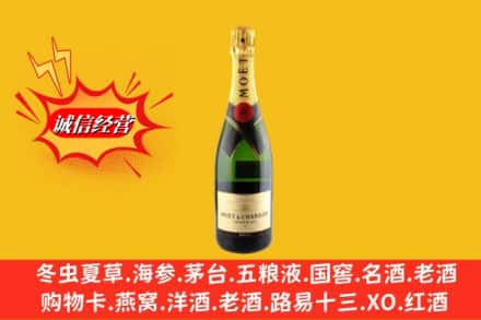 郴州汝城县回收名仕洋酒